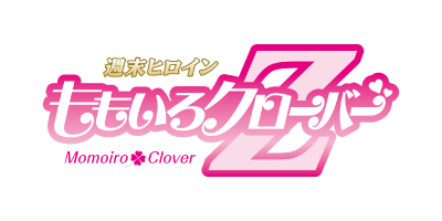 ももいろクローバーZ