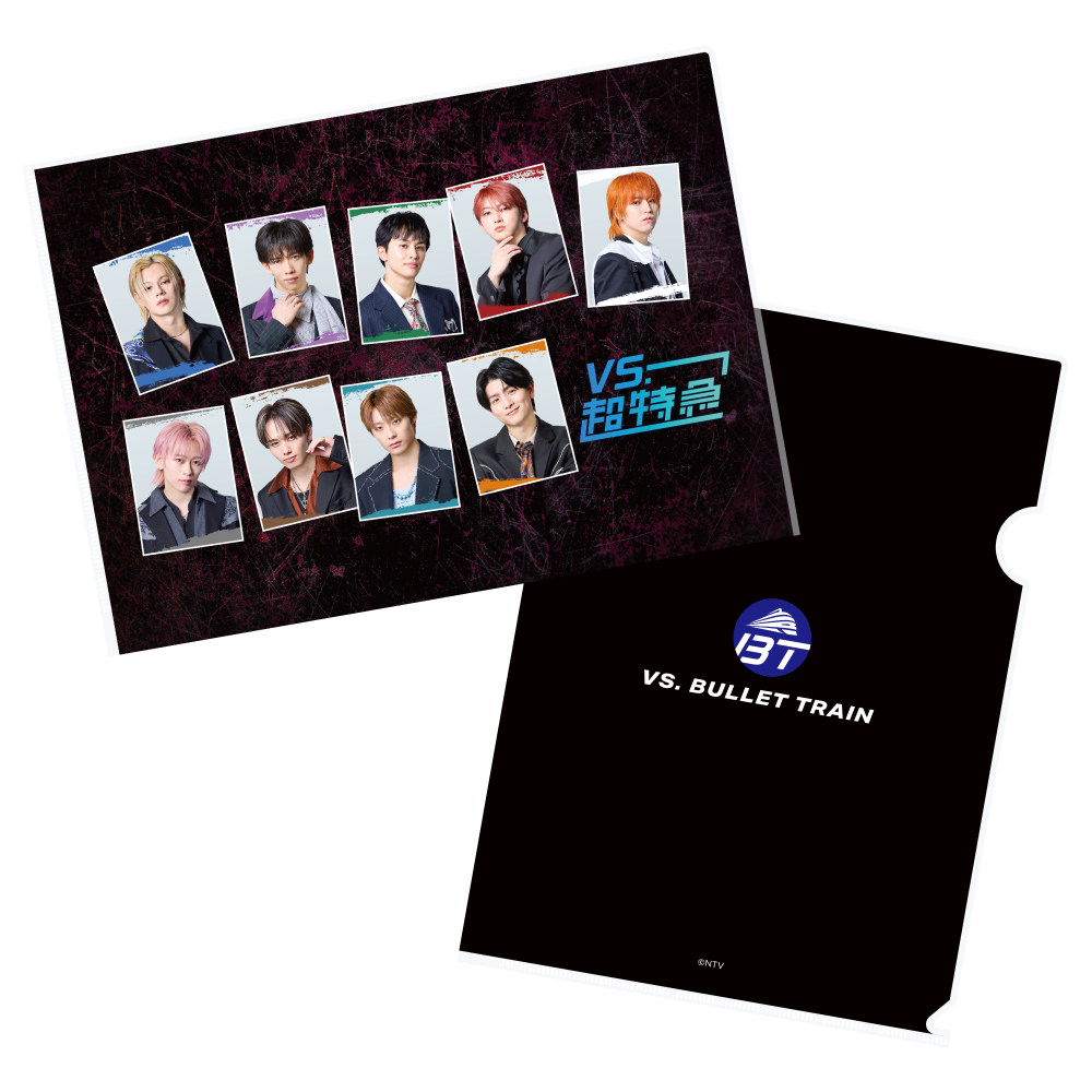 クリアファイル